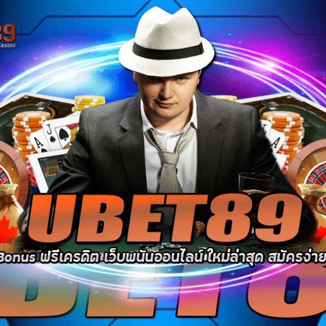 UBET89